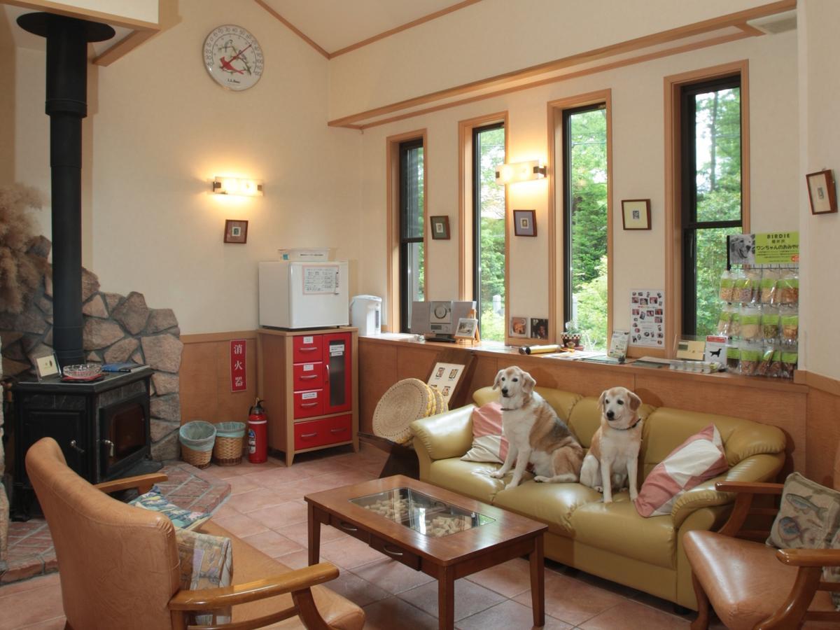 Pension Naginohi Naganohara Exterior photo